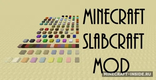 Slabcraft — Minecraft mod, rasm 1