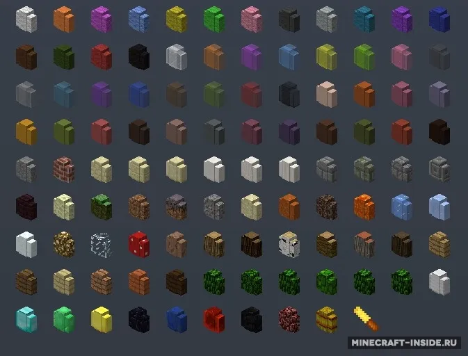 Wallcraft — Minecraft mod, rasm 2