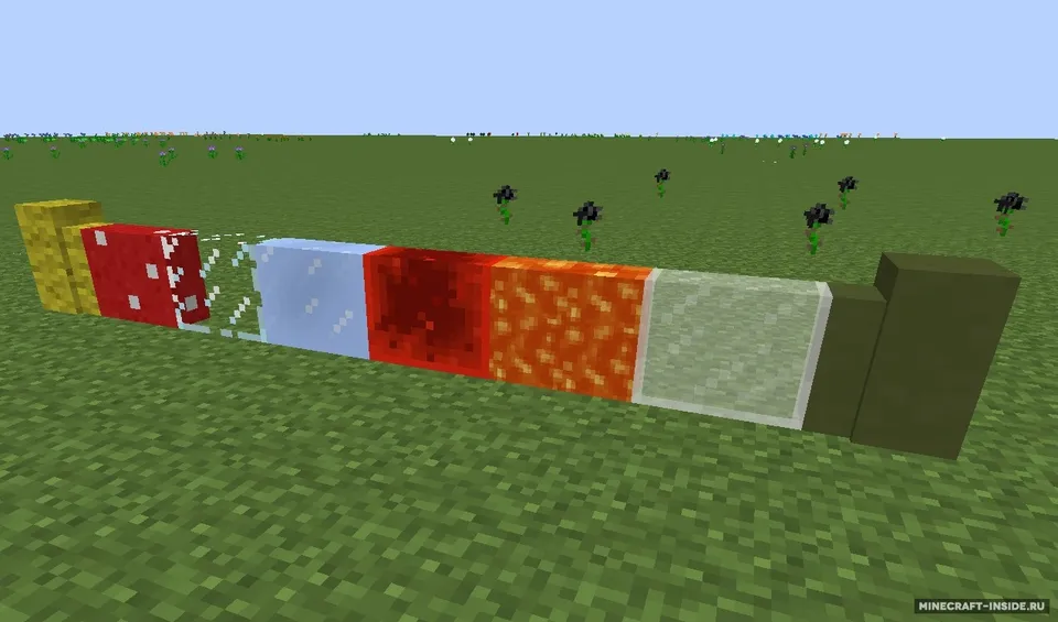 Wallcraft — Minecraft mod, rasm 3