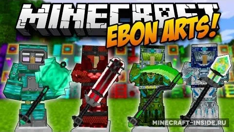 Ebon Arts — Minecraft mod, rasm 1