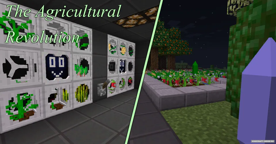 The Agricultural Revolution — Minecraft mod, rasm 2