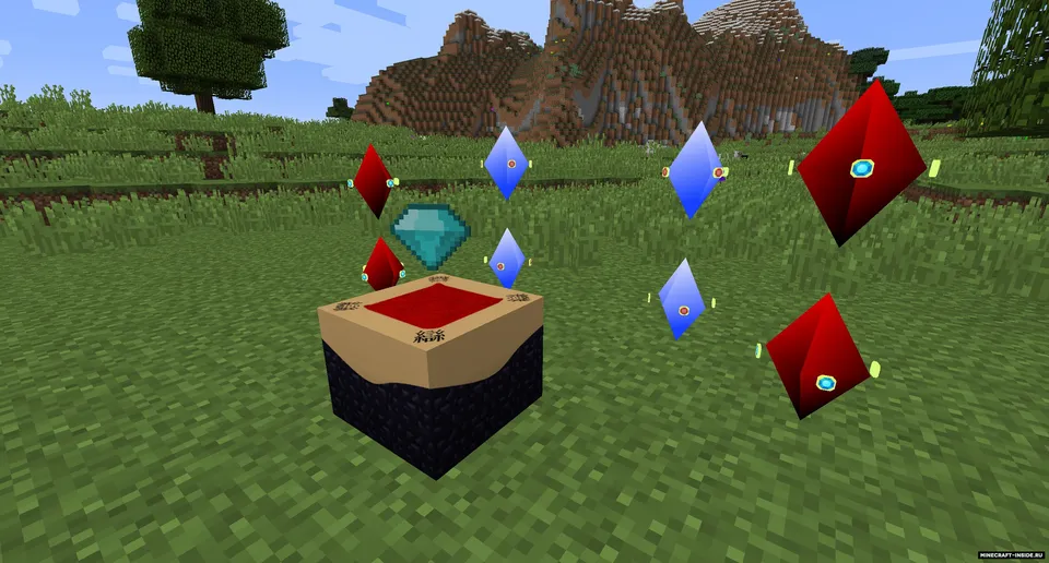 Silent’s Gems — Minecraft mod, rasm 3