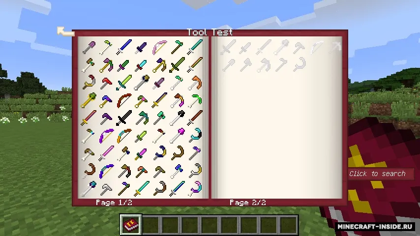 Silent’s Gems — Minecraft mod, rasm 4