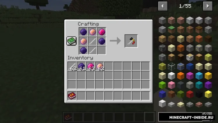 Silent’s Gems — Minecraft mod, rasm 5