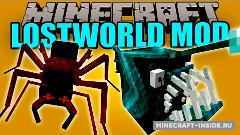 LostWorld — Minecraft mod, rasm 1