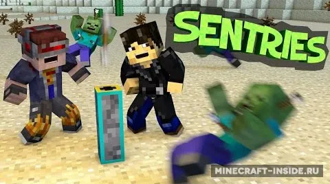 Sentries — Minecraft mod, rasm 1