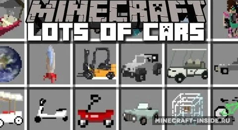 Vehicle — Minecraft mod, rasm 1