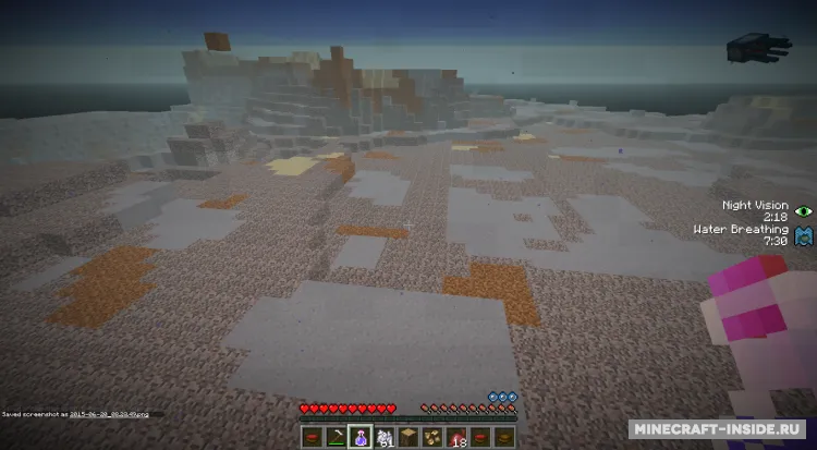 Ocean Floor — Minecraft mod, rasm 1