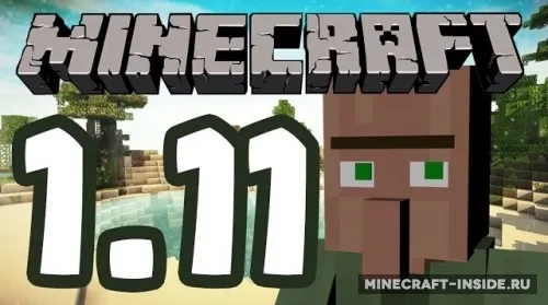 One Point Eleven — Minecraft mod, rasm 1