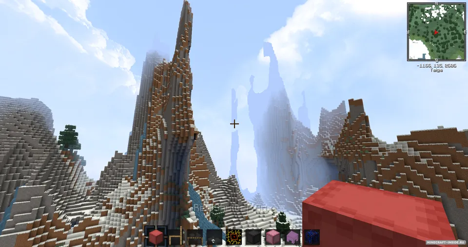 One Point Eleven — Minecraft mod, rasm 4