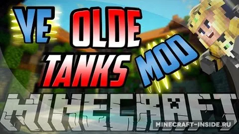 Ye Olde Tanks — Minecraft mod, rasm 1