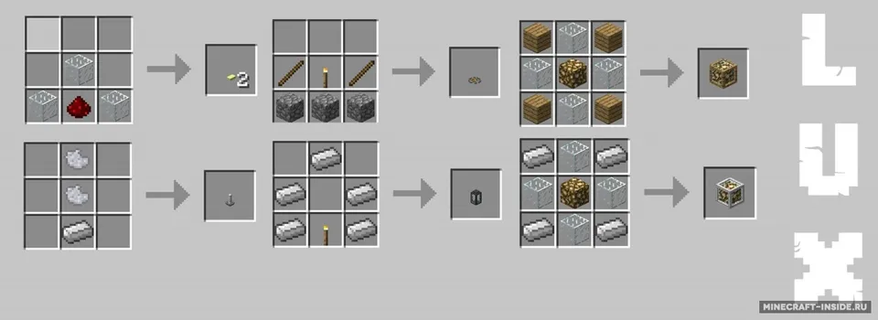 Lux Lighting — Minecraft mod, rasm 4