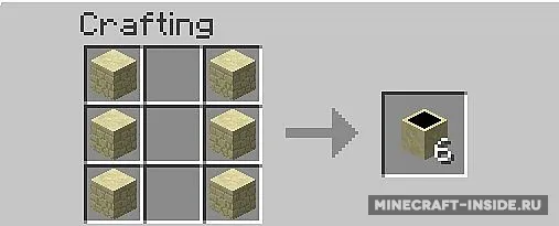 Chimneys — Minecraft mod, rasm 7