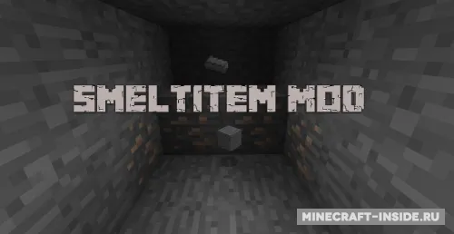 SmeltItem — Minecraft mod, rasm 1