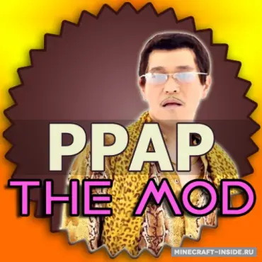 Pen Pineapple Apple Pen