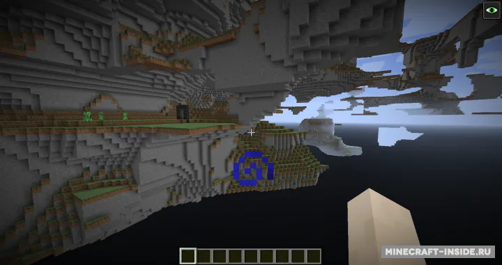 The Corrupted Ones — Minecraft mod, rasm 1