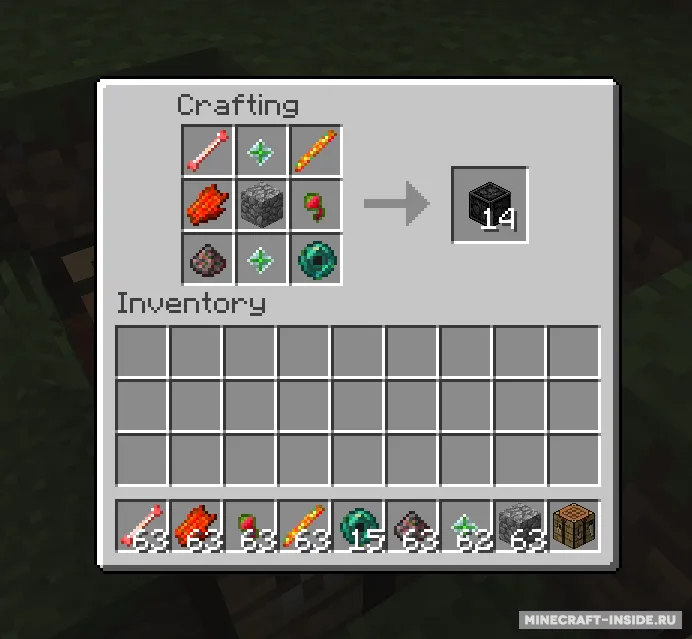 The Corrupted Ones — Minecraft mod, rasm 2
