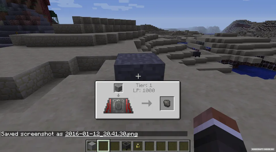 JustEnoughTooltips — Minecraft mod, rasm 3
