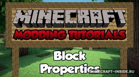 Block Properties — Minecraft mod, rasm 1