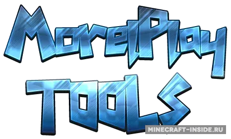 MorelPlay Tools