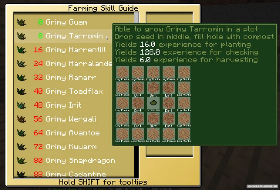 RSMC — Minecraft mod, rasm 2