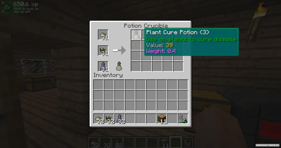 RSMC — Minecraft mod, rasm 5