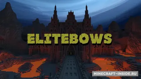 Elite Bows