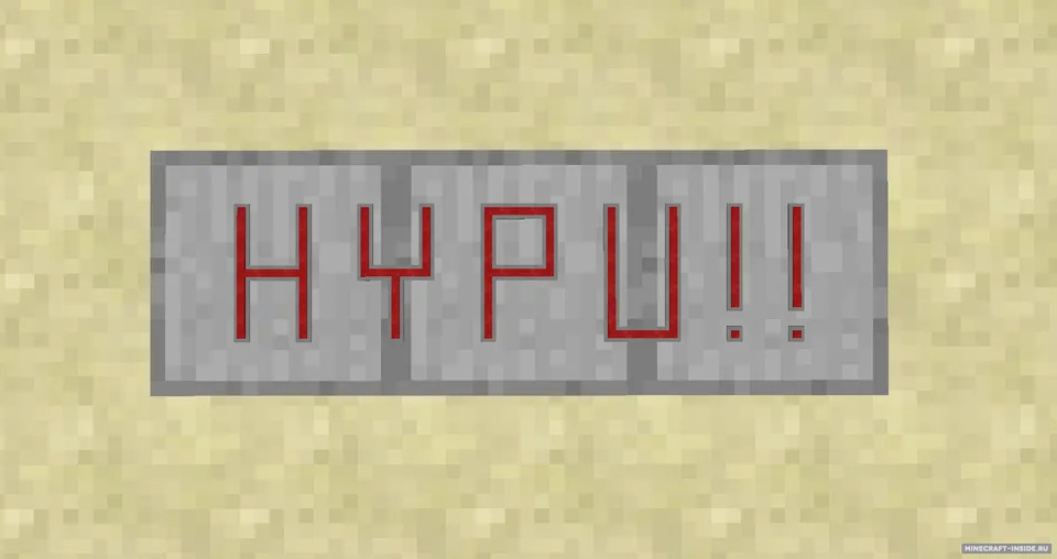 Super Circuit Maker — Minecraft mod, rasm 3