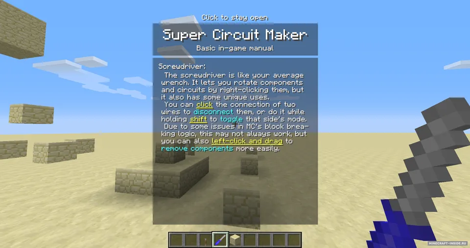 Super Circuit Maker — Minecraft mod, rasm 4