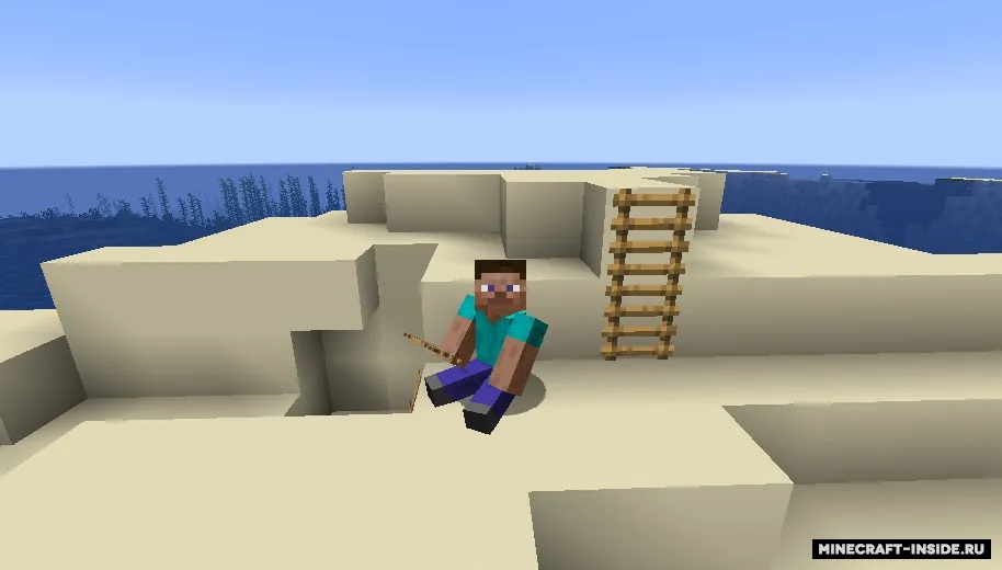 Personality — Minecraft mod, rasm 2