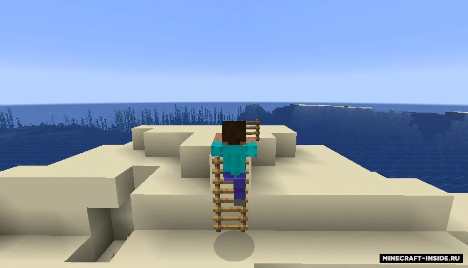 Personality — Minecraft mod, rasm 3