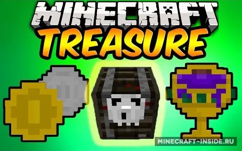 SGS Treasure — Minecraft mod, rasm 1