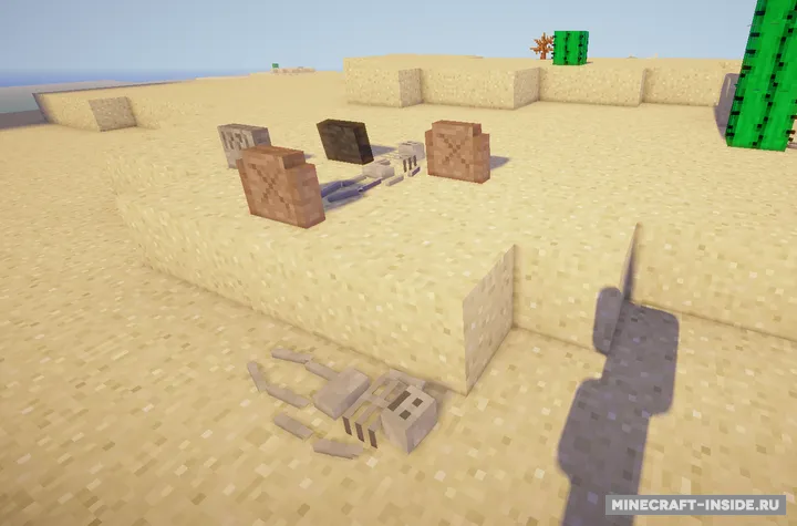 SGS Treasure — Minecraft mod, rasm 8