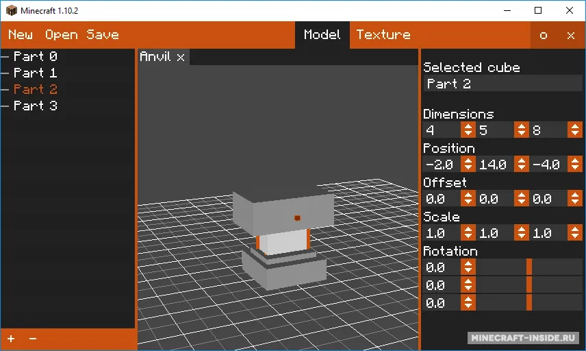 Qubble — Minecraft mod, rasm 3