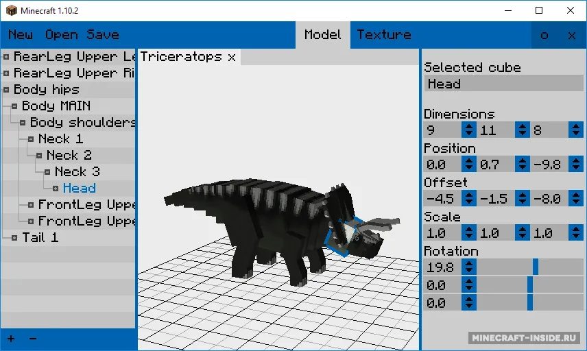 Qubble — Minecraft mod, rasm 4