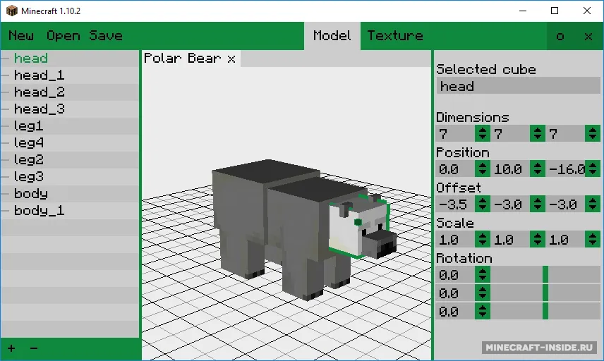 Qubble — Minecraft mod, rasm 5