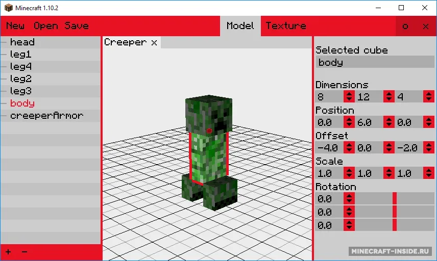 Qubble — Minecraft mod, rasm 6