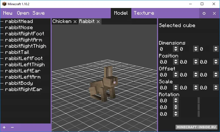 Qubble — Minecraft mod, rasm 7