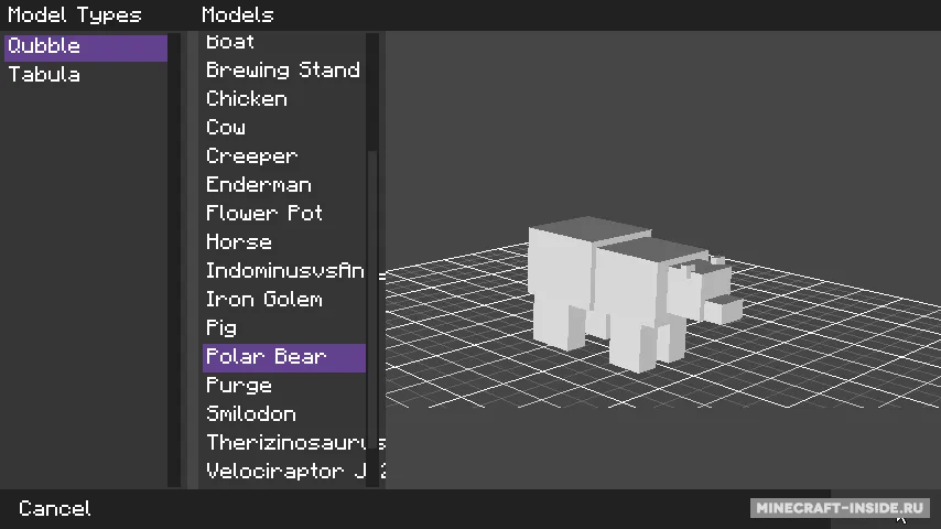 Statue — Minecraft mod, rasm 6