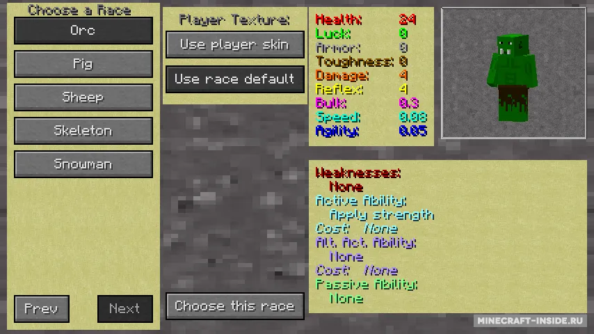 RPG Race — Minecraft mod, rasm 1
