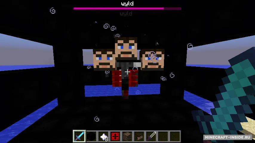 Wither Crumbs — Minecraft mod, rasm 3