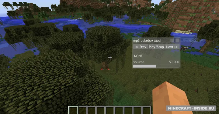 mp3Jukebox — Minecraft mod, rasm 2