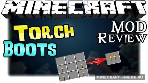 Torch Boots
