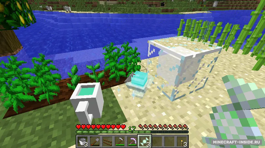 Apple Milk Tea — Minecraft mod, rasm 2