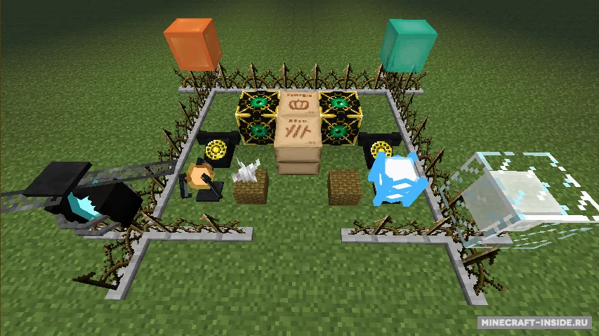 Apple Milk Tea — Minecraft mod, rasm 6