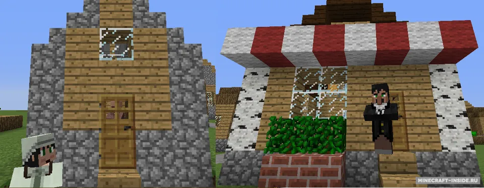 Apple Milk Tea — Minecraft mod, rasm 7