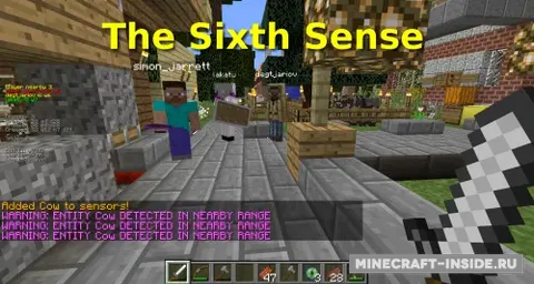The Sixth Sense
