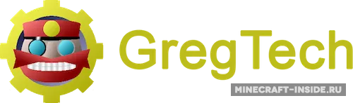 GregTech 5 — Minecraft mod, rasm 1