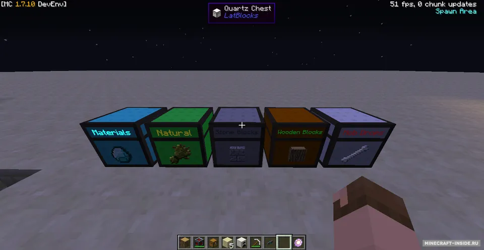 LatBlocks — Minecraft mod, rasm 2