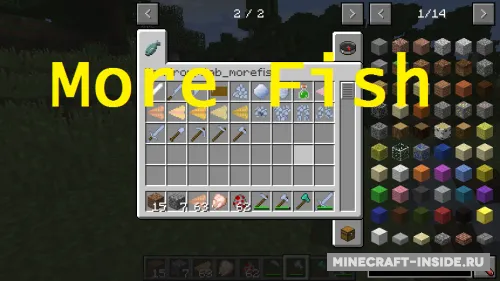 More Fish — Minecraft mod, rasm 1